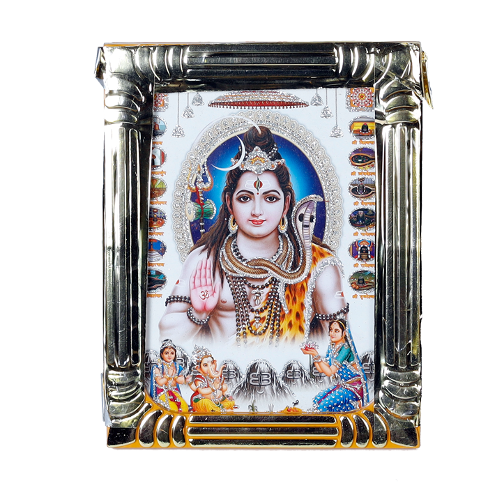 Lord shiva Shankar Bholenath Photo Frame - 8 x 6 Inches | For Pooja Temple | Home Decor | Office Decoration | Mandir Decoration And Gifts
