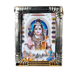 Lord shiva Shankar Bholenath Photo Frame - 8 x 6 Inches | For Pooja Temple | Home Decor | Office Decoration | Mandir Decoration And Gifts