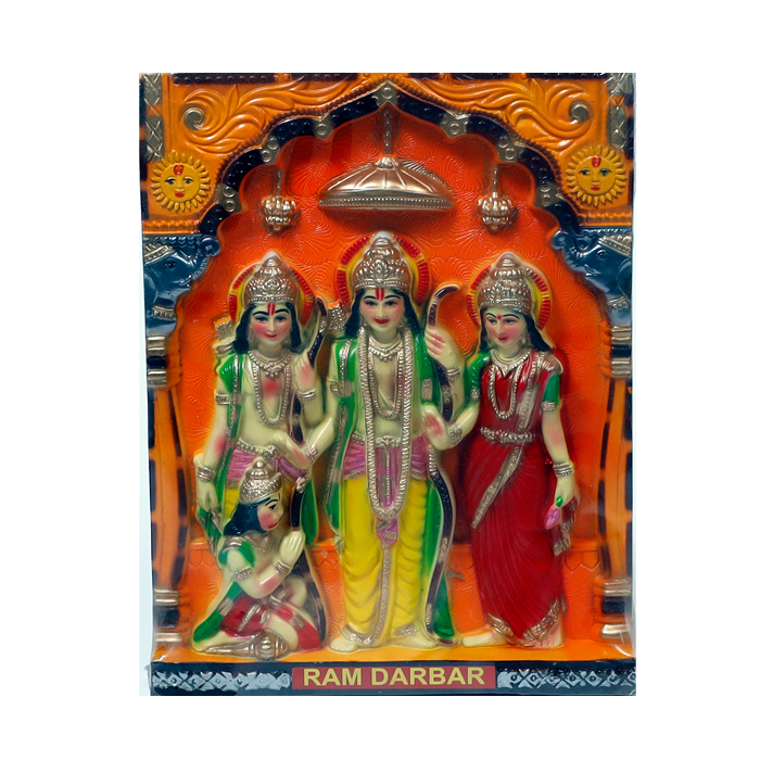 Lord Ram Darbar With Ram, Laxman, Sita And Hanuman Photo Frame - 12 × 10 Inches | For Pooja Temple | Home Decor And Gifts
