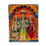 Lord Ram Darbar With Ram, Laxman, Sita And Hanuman Photo Frame - 12 × 10 Inches | For Pooja Temple | Home Decor And Gifts