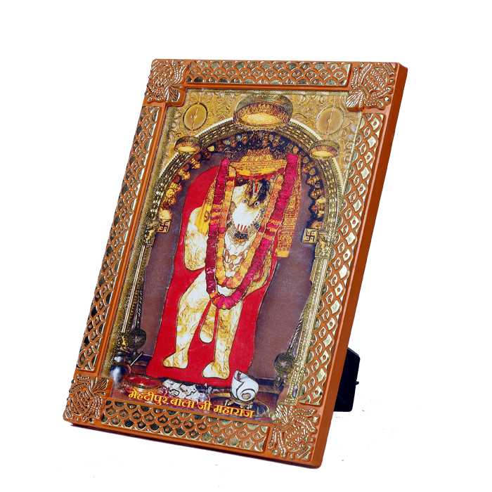 Shree Mehandipur Balaji Photo Frame -8 x 6 Inches | For Pooja Temple | Home Decor | Office Decoration | Mandir Decoration And Gifts