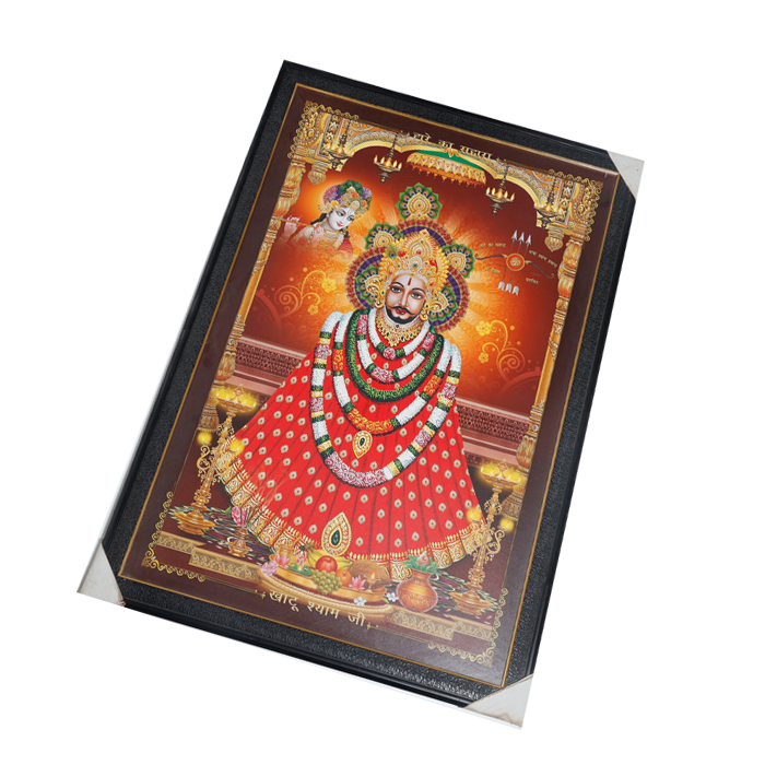 Shree Khatu Shyam Baba Photo Frame - 27 × 39 Inches | For Pooja Temple | Home Decor And Gifts