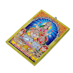 Goddess Lakshmi Mata And Kubera Ji Photo Frame - 7 x 5 Inches | For Pooja Temple | Home Decor | Office Decoration | Mandir Decoration And Gifts