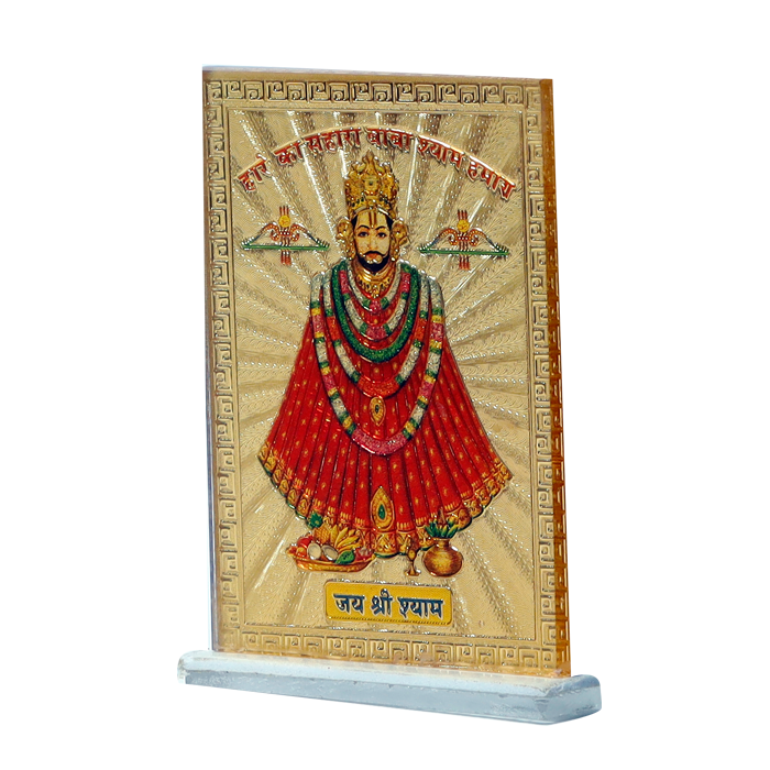 Shree Khatu Shyam Baba Photo - 4 × 2 Inches | For Pooja Temple | Home Decor | Car Dashboard | Office & Mandir Decoration And Gifts