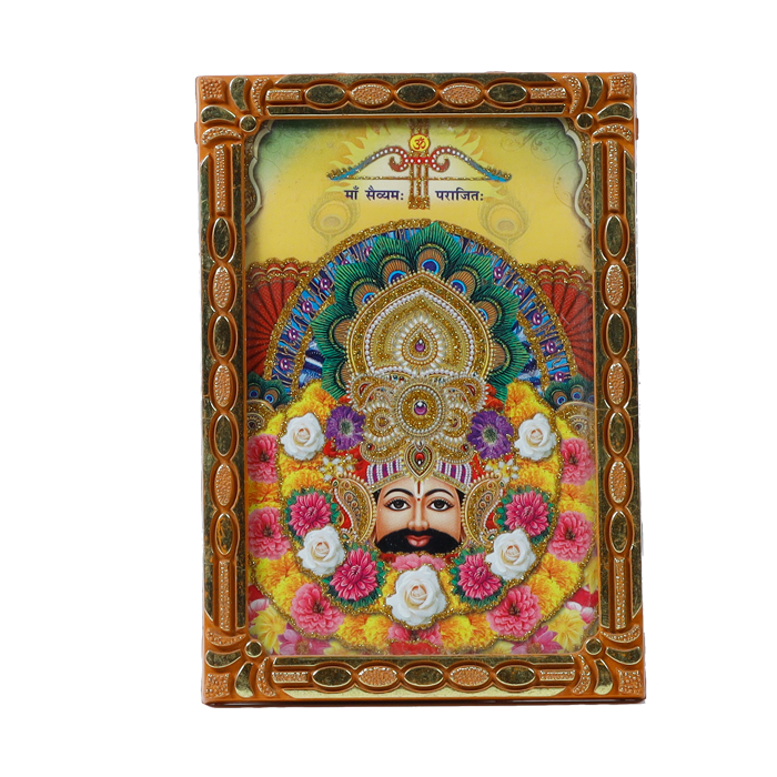 Shree Khatu Shyam Baba Photo Frame - 5 × 3 Inches | For Pooja Temple | Home Decor | Office Decoration | Mandir Decoration And Gifts
