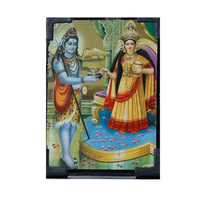 Lord Shiva And Goddess Annapurna Devi Photo Frame - 7 × 5 Inches | For Pooja Temple | Home Decor | Office Decoration | Mandir Decoration And Gifts