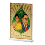 Dr. Bhim Rao Ambedkar with Gautam Buddha Photo - 4 × 2 Inches | For Pooja Temple | Home Decor | Car Dashboard | Office & Mandir Decoration And Gifts