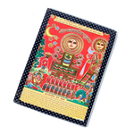 Goddess Karwa Chauth Pujan Mata Photo Frame - 7 x 5 Inches | For Pooja Temple | Home Decor | Office Decoration | Mandir Decoration And Gifts