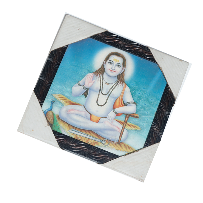 Guru Gorakhnath Ji Photo Frame - 11 × 11 Inches | For Pooja Temple | Home Decor And Gifts