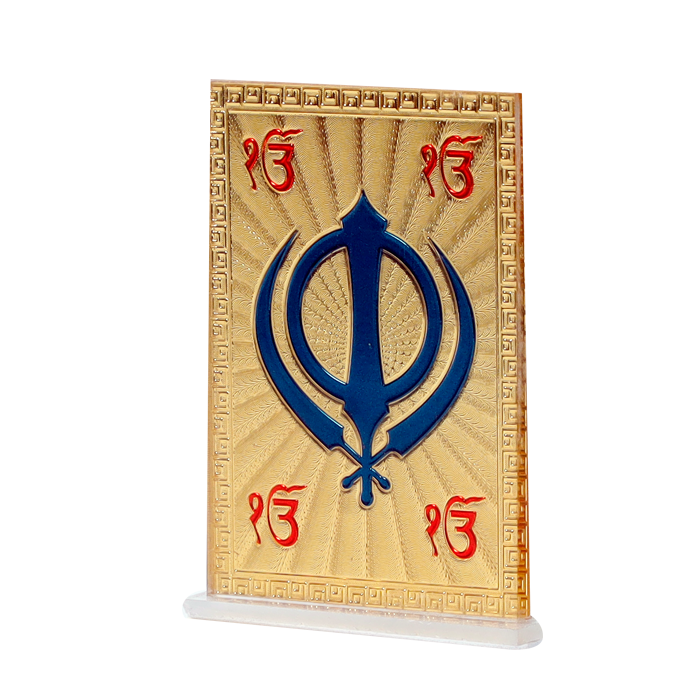 Golden Khanda Sahib Photo - 4 × 2 Inches | For Pooja Temple | Home Decor | Car Dashboard | Office & Mandir Decoration And Gifts