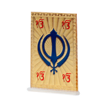 Golden Khanda Sahib Photo - 4 × 2 Inches | For Pooja Temple | Home Decor | Car Dashboard | Office & Mandir Decoration And Gifts