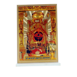 Shree Salasar Balaji Maharaj Photo - 4 × 2 Inches | For Pooja Temple | Home Decor | Car Dashboard | Office & Mandir Decoration And Gifts