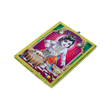 Lord Bal Gopal Krishna Photo Frame - 7 x 5 Inches | For Pooja Temple | Home Decor | Office Decoration | Mandir Decoration And Gifts