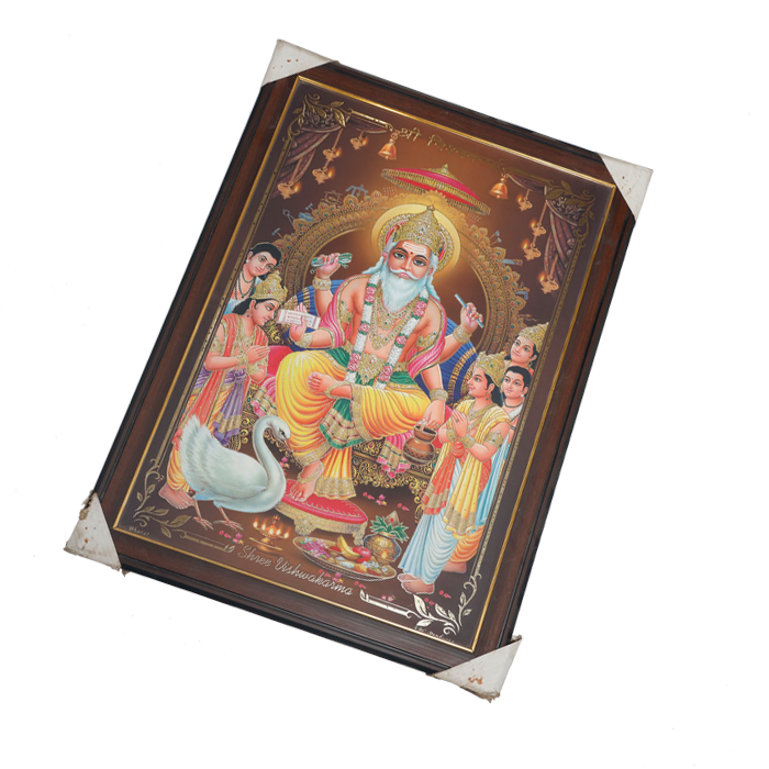 Lord Vishwakarma Bhagwan Photo Frame - 31 × 23 Inches | For Pooja Temple | Home Decor And Gifts