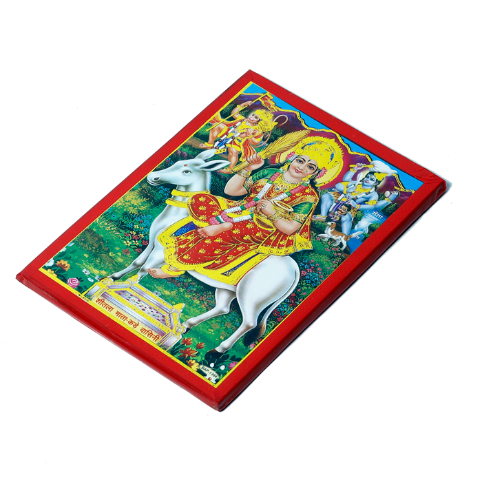 Goddess Sheetala Mata Is Sitting on Donkey Photo Frame - 7 x 5 Inches | For Pooja Temple | Home Decor | Office Decoration | Mandir Decoration And Gifts