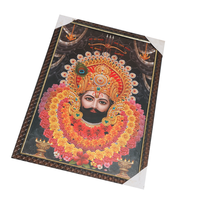 Shree Shyam Baba Photo Frame - 20 × 13 Inches | For Pooja Temple | Home Decor And Gifts
