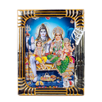 Lord Shiva Family Photo Frame | God Shiva, Parvati, Ganesh And Kartikeya - 8 x 6 Inches | For Pooja Temple | Home Decor | Office Decoration | Mandir Decoration And Gifts