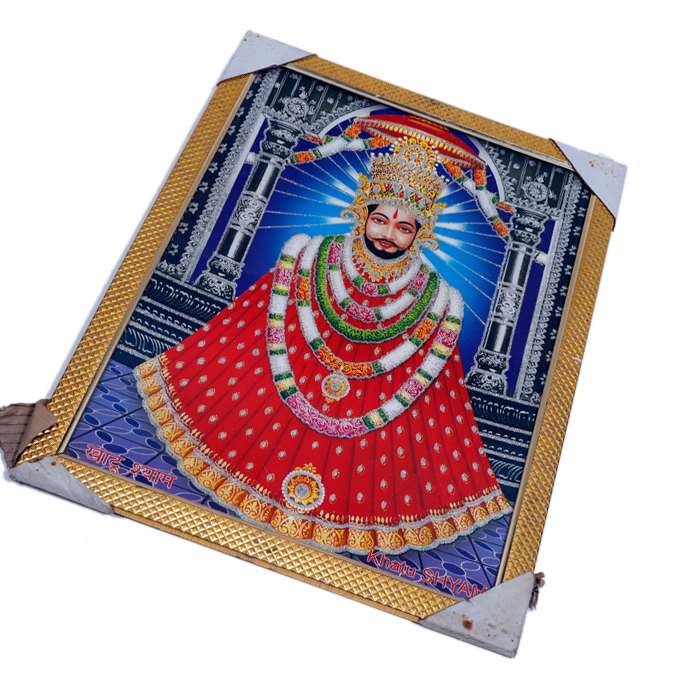 Jai Shree Shyam Baba Photo Frame - 17 x 13 Inches | For Pooja Temple | Home Decor And Gifts