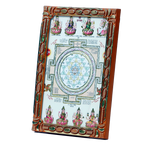 Shree Yantra For Wealth Photo Frame - 5 × 3 Inches | For Pooja Temple | Home Decor | Office Decoration | Mandir Decoration And Gifts