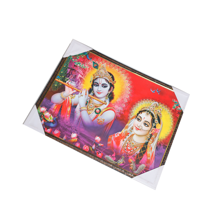 Goddess Radha And Lord Krishan Photo Frame - 25 × 19 Inches | For Pooja Temple | Home Decor And Gifts