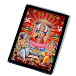 Goddess Lakshmi Mata, Lord Ganesha, And Goddess Saraswati Mata | Photo Frame - 7 x 5 Inches | For Pooja Temple | Home Decor | Office Decoration | Mandir Decoration And Gifts