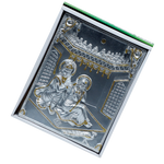Lord Krishan And Goddess Radha Photo Frame - 12 × 10 Inches | For Pooja Temple | Home Decor | Office & Mandir Decoration And Gifts