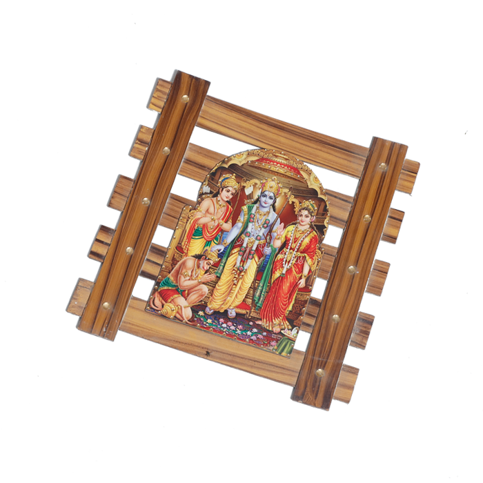 Lord Ram Darbar With Ram, Laxman, Sita And Hanuman Photo Frame - 14 × 15 Inches | For Pooja Temple | Home Decor And GIfts