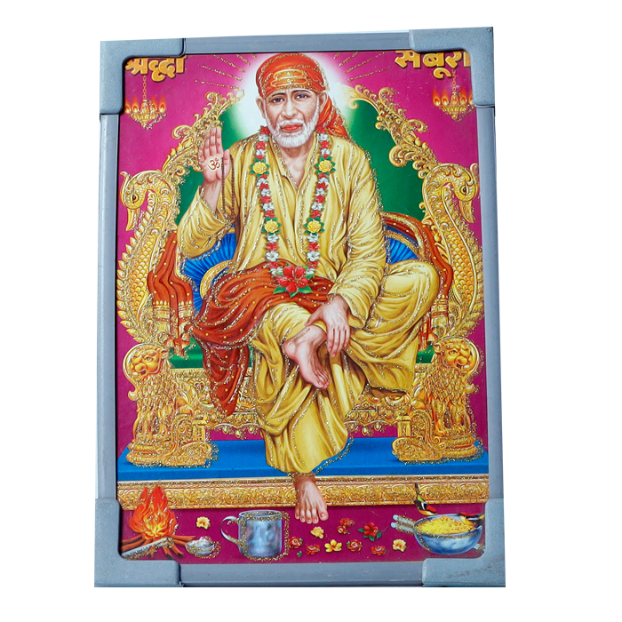 Shree Sai Baba Is Sitting On The Throne Photo Frame - 7 × 5 Inches | For Pooja Temple | Home Decor | Office Decoration | Mandir Decoration And Gifts