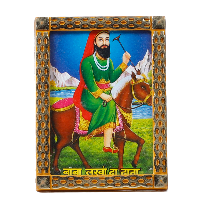 Baba Lakha Da Data Is Sitting On The Horse | Photo Frame - 5 × 3 Inches | For Pooja Temple | Home Decor | Office Decoration | Mandir Decoration And Gifts
