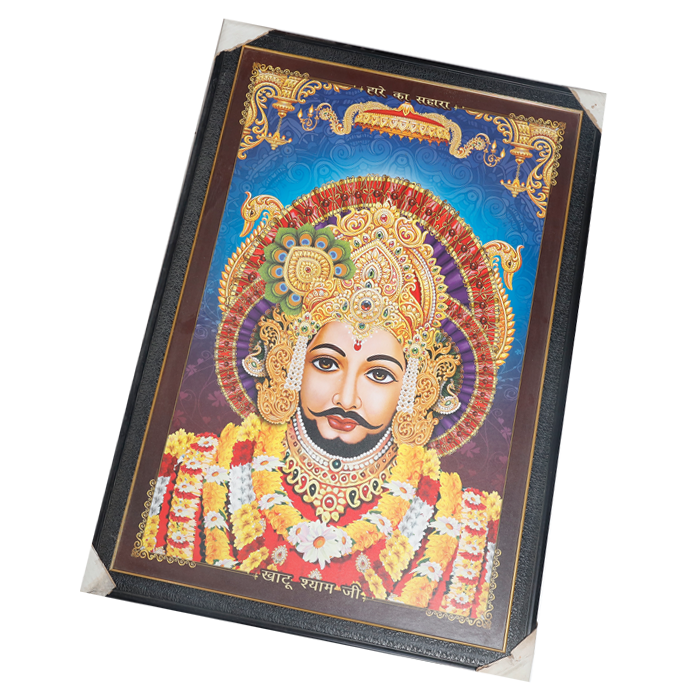 Shree Khatu Shyam Baba Photo Frame - 27 × 39 Inches | For Pooja Temple | Home Decor And Gifts