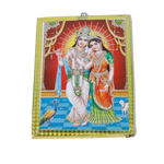 Lord Krishna And Goddess Radha Photo Frame - 7 x 5 Inches | For Pooja Temple | Home Decor | Office Decoration | Mandir Decoration And Gifts