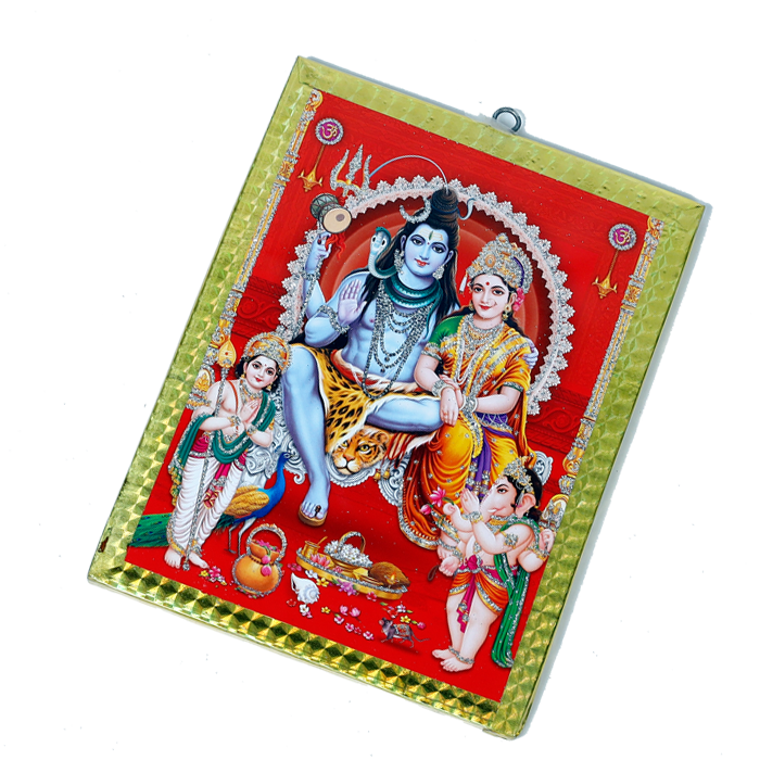 Lord Shiva Family Photo Frame | God Shiva, Parvati, Ganesh And Kartikeya - 7 x 5 Inches | For Pooja Temple | Home Decor | Office Decoration | Mandir Decoration And Gifts