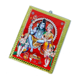 Lord Shiva Family Photo Frame | God Shiva, Parvati, Ganesh And Kartikeya - 7 x 5 Inches | For Pooja Temple | Home Decor | Office Decoration | Mandir Decoration And Gifts