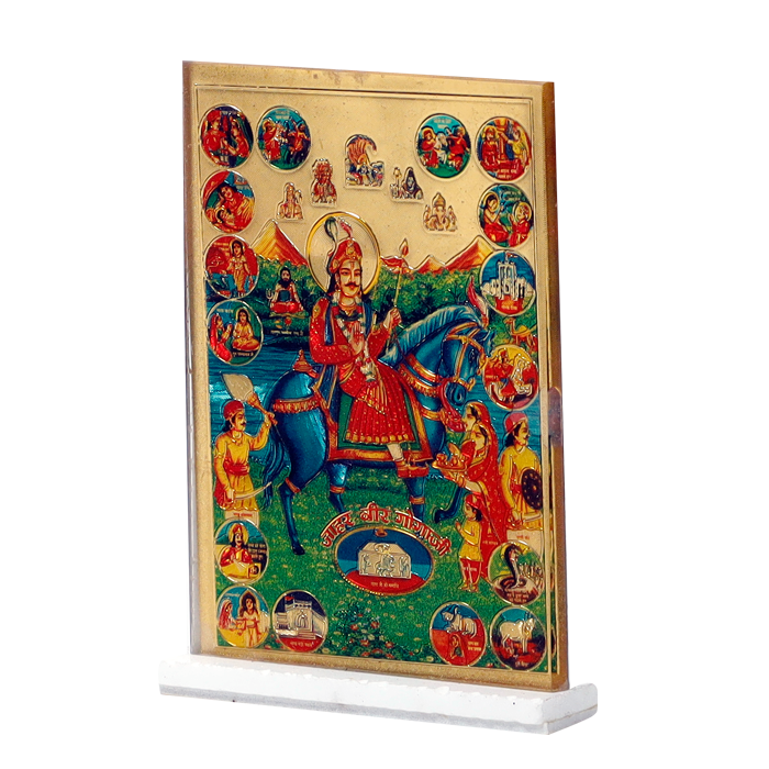 Shri Jahar veer Goga Ji Maharaj Photo - 4 × 2 Inches | For Pooja Temple | Home Decor | Car Dashboard | Office & Mandir Decoration And Gifts