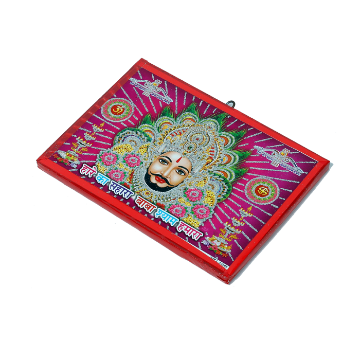 Shree Khatu Shayam Baba Photo Frame - 7 x 5 Inches | For Pooja Temple | Home Decor | Office Decoration | Mandir Decoration And Gifts