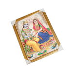 Goddess Radha And Lord Krishan Photo Frame - 26 × 20 Inches | For Pooja Temple | Home Decor And Gifts
