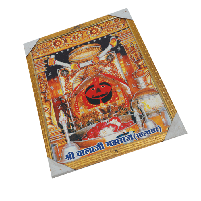 Shree Bala Ji Maharaj Salasar Photo Frame - 17 x 13 Inches | For Pooja Temple | Home Decor And Gifts
