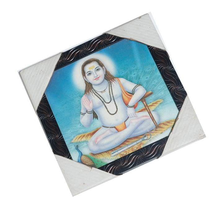 Guru Gorakhnath Ji Photo Frame - 11 × 11 Inches | For Pooja Temple | Home Decor And Gifts