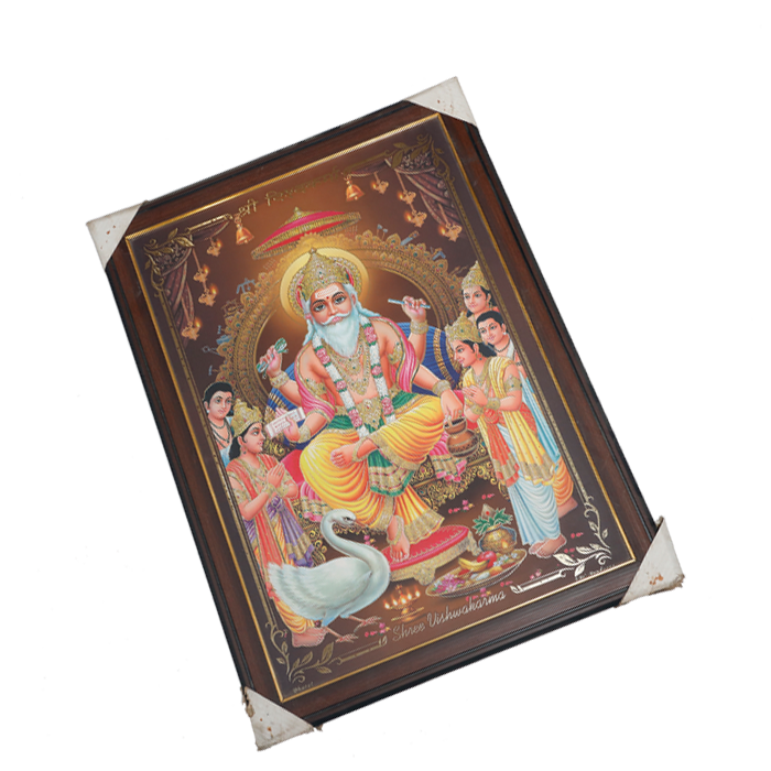 Lord Vishwakarma Bhagwan Photo Frame - 31 × 23 Inches | For Pooja Temple | Home Decor And Gifts