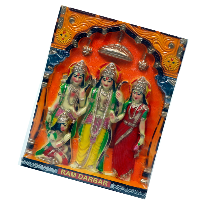 Lord Ram Darbar With Ram, Laxman, Sita And Hanuman Photo Frame - 12 × 10 Inches | For Pooja Temple | Home Decor And Gifts