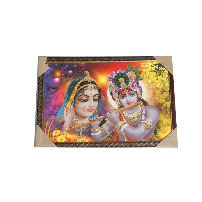 Goddess Radha And Lord Krishan Photo Frame - 13 × 19 Inches | For Pooja Temple | Home Decor And Gifts
