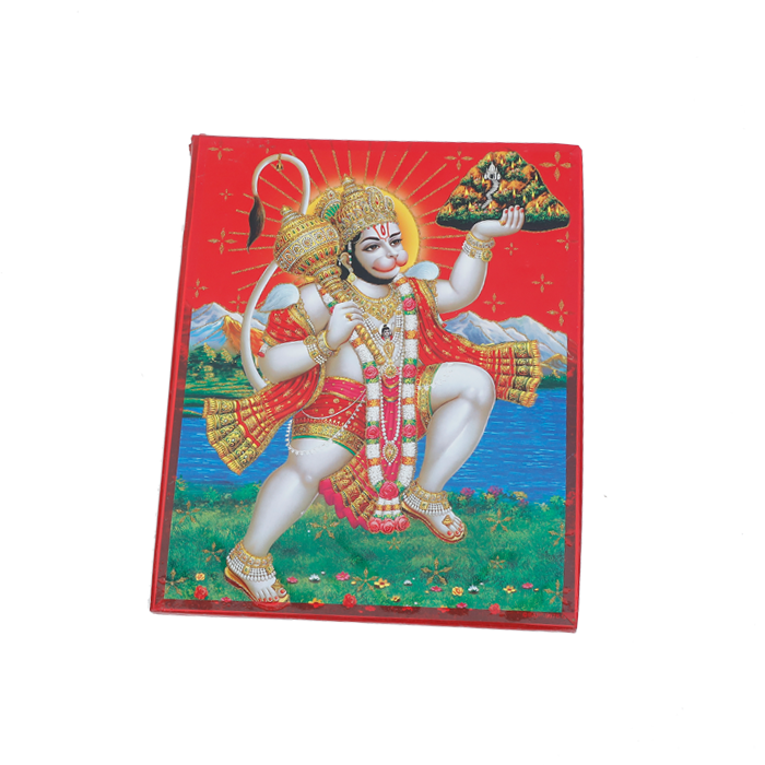 Hanuman Ji Holding A Mountain In His hand Photo Frame - 12 x 8 Inches | For Pooja Temple | Home Decor And Gifts