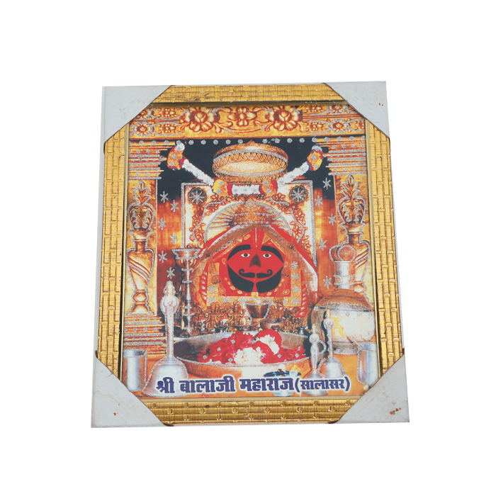 Shree Balaji Maharaj Salasar Photo Frame - 12 × 10 Inches | For Pooja Temple | Home Decor And Gifts