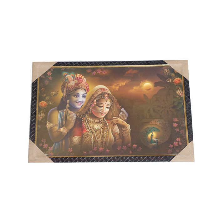Goddess Radha And Lord Krishan Photo Frame - 13 × 19 Inches | For Pooja Temple | Home Decor And Gifts