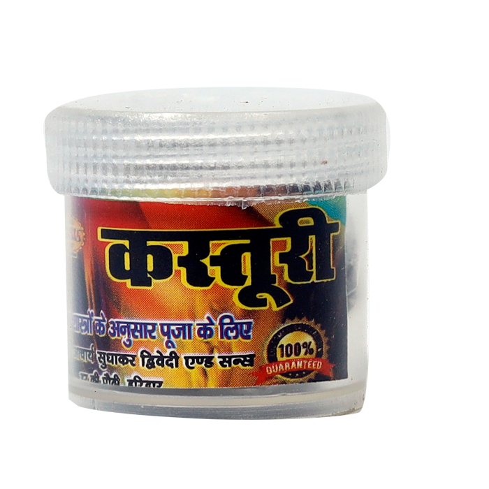 Kasturi