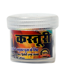 Kasturi