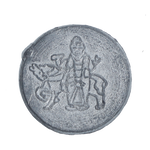 Drachm - al-Muhallab b. Abi Sufra - 1 × 1 Inches
