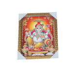 Lord Ganesha Photo Frame - 13 × 11 Inches | For Pooja Temple | Home Decor And Gifts