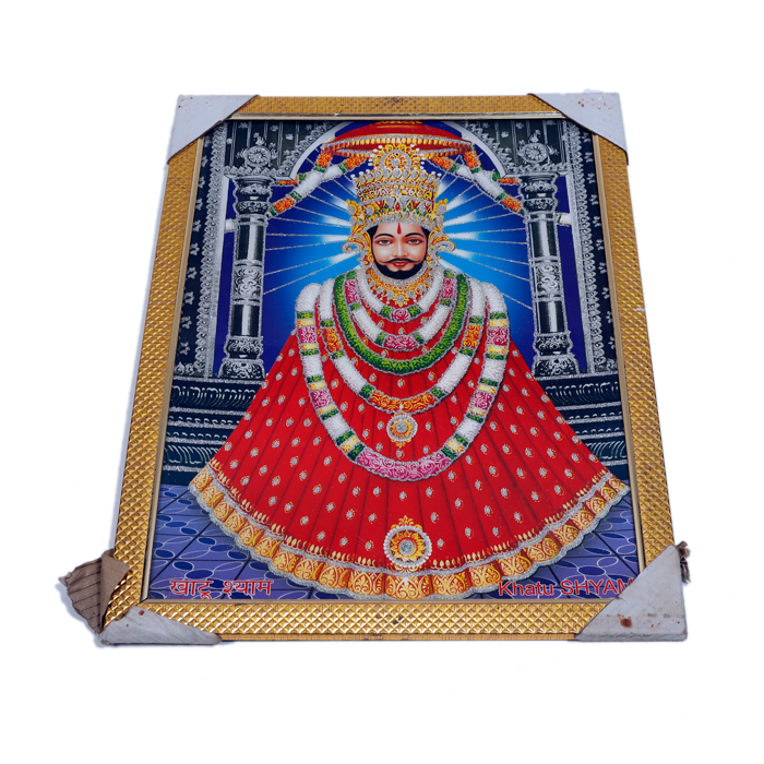 Jai Shree Shyam Baba Photo Frame - 17 x 13 Inches | For Pooja Temple | Home Decor And Gifts
