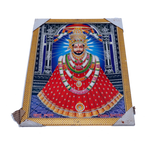 Jai Shree Shyam Baba Photo Frame - 17 x 13 Inches | For Pooja Temple | Home Decor And Gifts